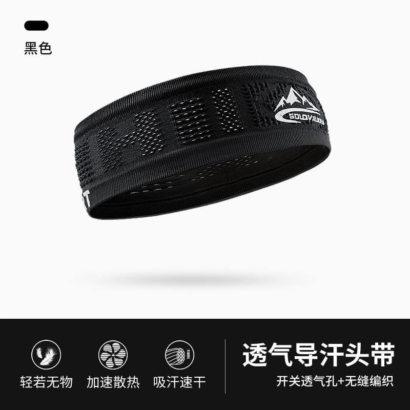 Cooling Pillow Twin Pack